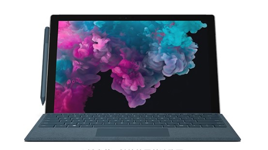 文教镇从 Mac 切换到 Microsoft Surface